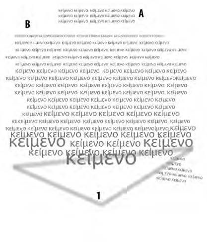 Εικόνα Γ2. Σχεδιαγραμματική απεικόνιση πολωνικής αφίσας